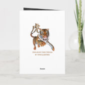 Symbole tigre et chinois Salutations & Carte pour  (Dos)