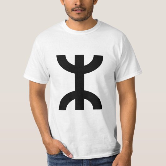 Symbole vintage berbère Amazigh T-shirt (Devant)