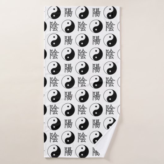 SYMBOLE YINyang Blanc Motif chinois (Serviette de bain)