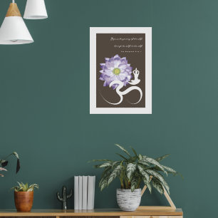 Symbole Yoga & Lotus violet Fleur Om blanc Poster