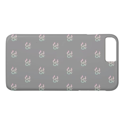 Symbole Zen Om Gris Pastel coque iphone unique (Dos (Horizontal))