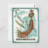 Symbolen voor vrachtwagens Japans zijderoute Briefkaart (Voorkant / Achterkant)