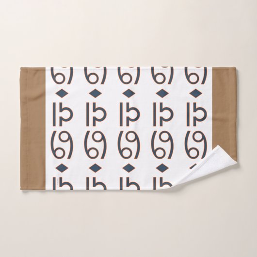 Symboles Beige Blanc Random Ensemble de serviettes (Serviette à main)