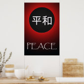 Symboles japonais : Peace 36 x 24 Poster (Cuisine)
