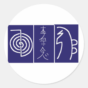 Symbolische KUNST: Reiki Masters Praktijktools Ronde Sticker