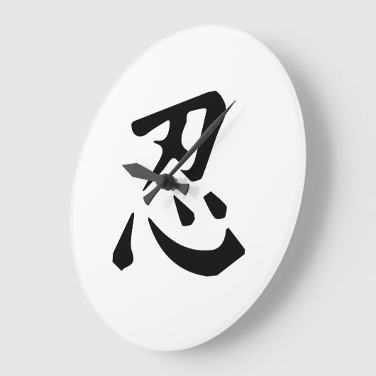 Symbool Ninja Grote Klok (Hoek)