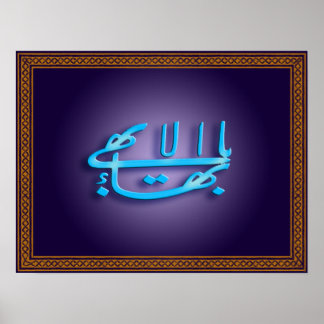 Symbool Poster voor grootste naam