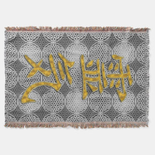 Symbool REIKI gold + levenspatroon Deken