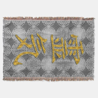 Symbool REIKI gold + levenspatroon Deken