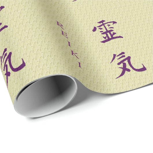 Symbool van Reiki in het Paars Cadeaupapier (Rol Hoek)