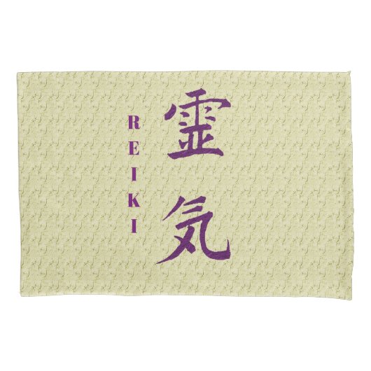 Symbool van Reiki in het Paars Kussensloop (Voorkant)