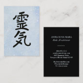 *~* Symbool van Reiki Master Teacher Practitioner Visitekaartje (Voorkant / Achterkant)