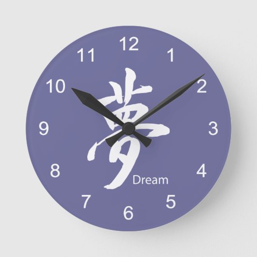 Symbool voor dromen ronde klok (Voorkant)