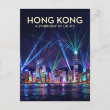 Symfonie van Lichten Hong Kong