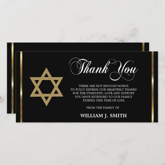 Sympathie Étoile juive de David MERCI | PHOTO (Devant / Derrière)
