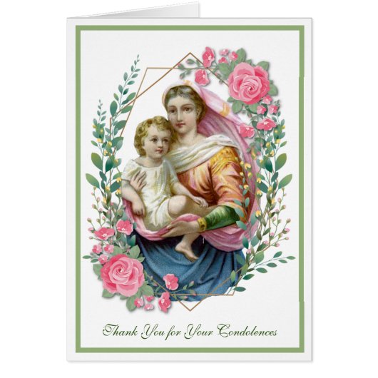 Sympathie funéraire religieuse Vierge Marie Merci (Devant)