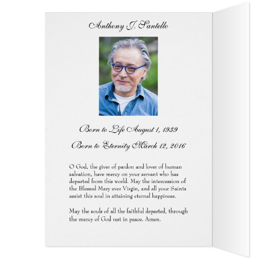 Sympathie funéraire religieuse Vierge Marie Merci (Intérieur (Gauche))