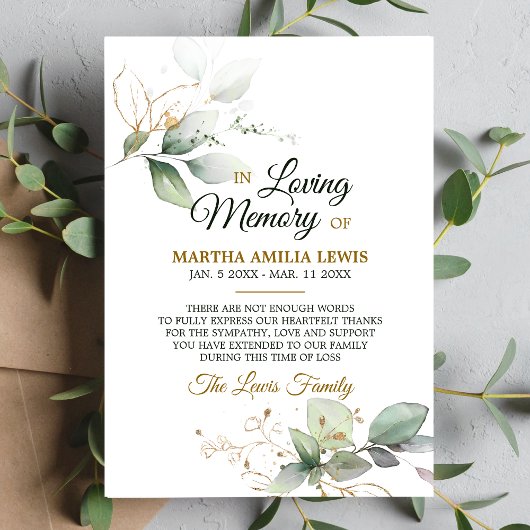 Sympathie Mémoire Verdure MERCI Or | PHOTO