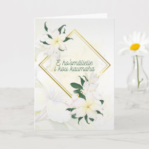 Sympathie Witte Plumeria Hawaiaanse Boodschap Kaart