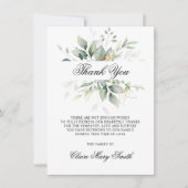 Sympathy Funeral MERCI Aquarelle Verdure (Devant)