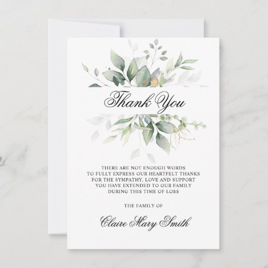 Sympathy Funeral MERCI Aquarelle Verdure (Devant)
