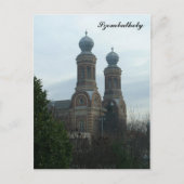 Synagogue Briefkaart (Voorkant)