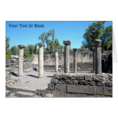 Synagogue du Golan Katzrin (Devant horizontal)