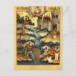 Synaxis van St. Johannes de Doper Orthodoxe Icoon Briefkaart