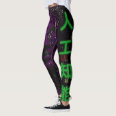 Synth Legs Leggings (Links)