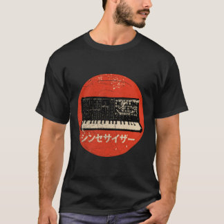Synthesizer Analoog Japans Retro Synth Ho T-shirt