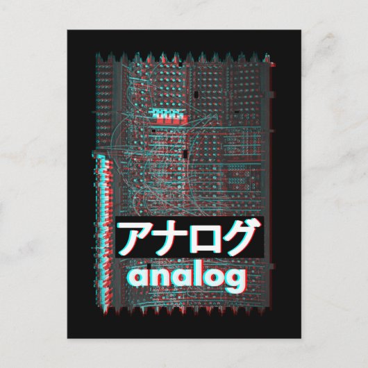 Synthesizer Glitch Japans analoog Modulair Syndroo Briefkaart (Voorkant)