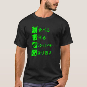 Synthpop New-Wave-Muziek, Herhaalt Synth-Japanse S T-shirt
