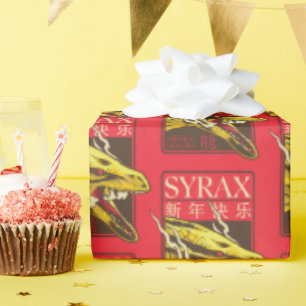 Syrax New Year   新年快乐 Cadeaupapier