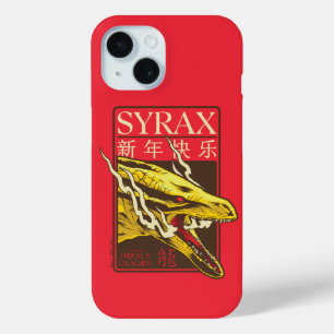 Syrax New Year   新年快乐