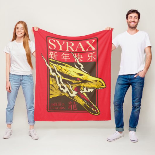 Syrax New Year | 新年快乐 Fleece Deken (In situ)