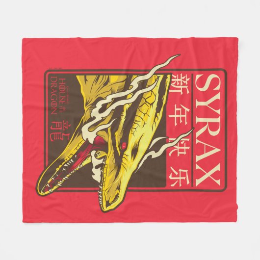 Syrax New Year | 新年快乐 Fleece Deken (Voorkant (Horizontaal))
