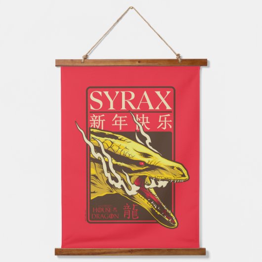 Syrax New Year | 新年快乐 Hangend Wandkleed (Voorkant)