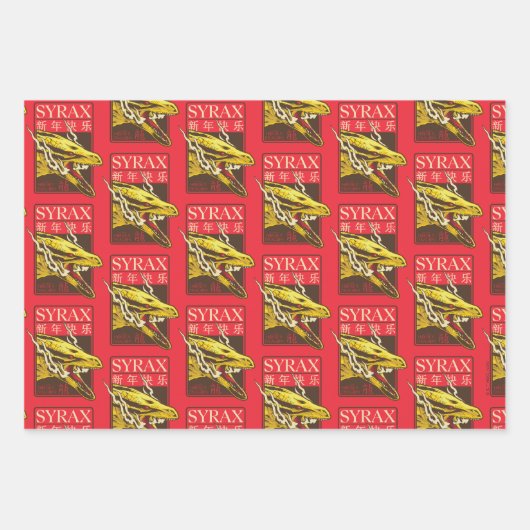 Syrax New Year | 新年快乐 Inpakpapier Vel (Voorkant 3)