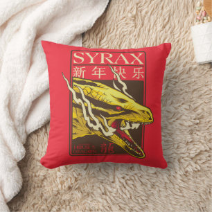 Syrax New Year   新年快乐 Kussen