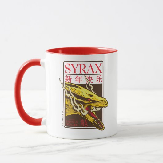 Syrax New Year | 新年快乐 Mok (Links)
