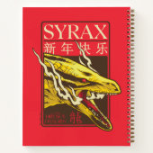 Syrax New Year | 新年快乐 Notitieboek (Achterkant)