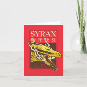 Syrax New Year   新年快乐 Notitiekaartje
