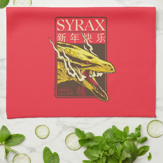 Syrax New Year | 新年快乐 Theedoek (Gevouwen)