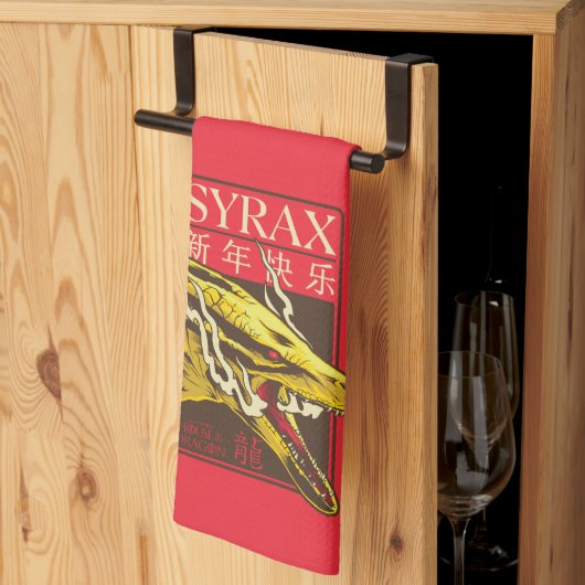 Syrax New Year | 新年快乐 Theedoek (Derde Gevouwen)