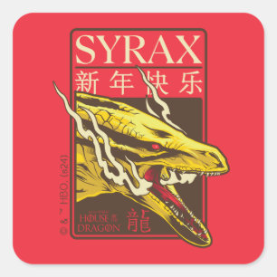 Syrax New Year   新年快乐 Vierkante Sticker