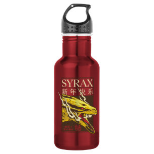 Syrax New Year 新年快乐 Waterfles