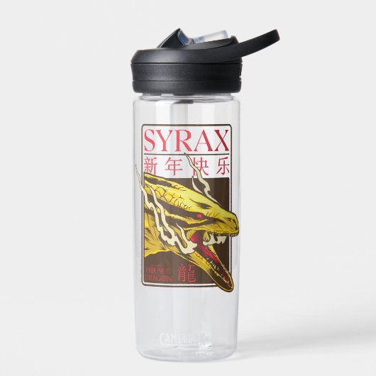 Syrax New Year | 新年快乐 Waterfles (Links)