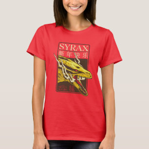 Syrax Nieuwjaar 新年快乐 T-shirt