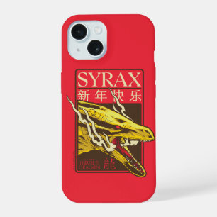 Syrax Nouvel An 新年快乐