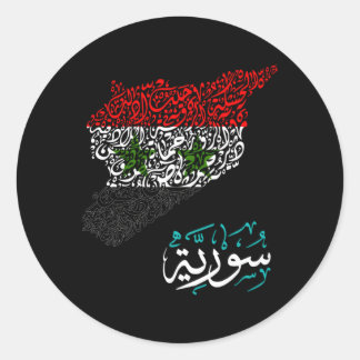 Syriasyria Flagsyriansyria Mapsyrische steden Ronde Sticker